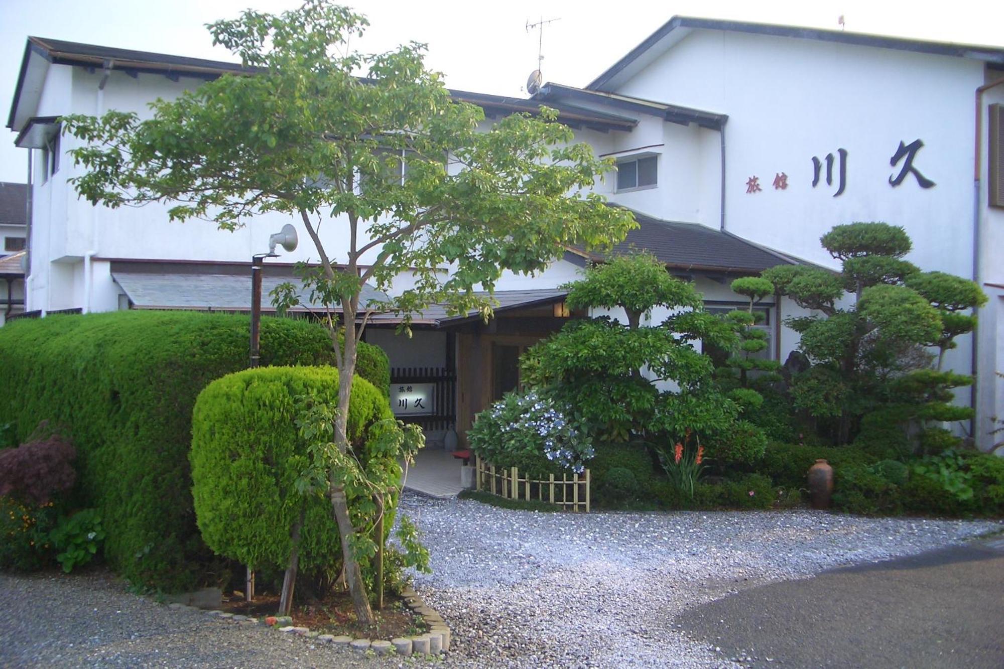 昔ながらの小さな宿 川久 指宿市 エクステリア 写真