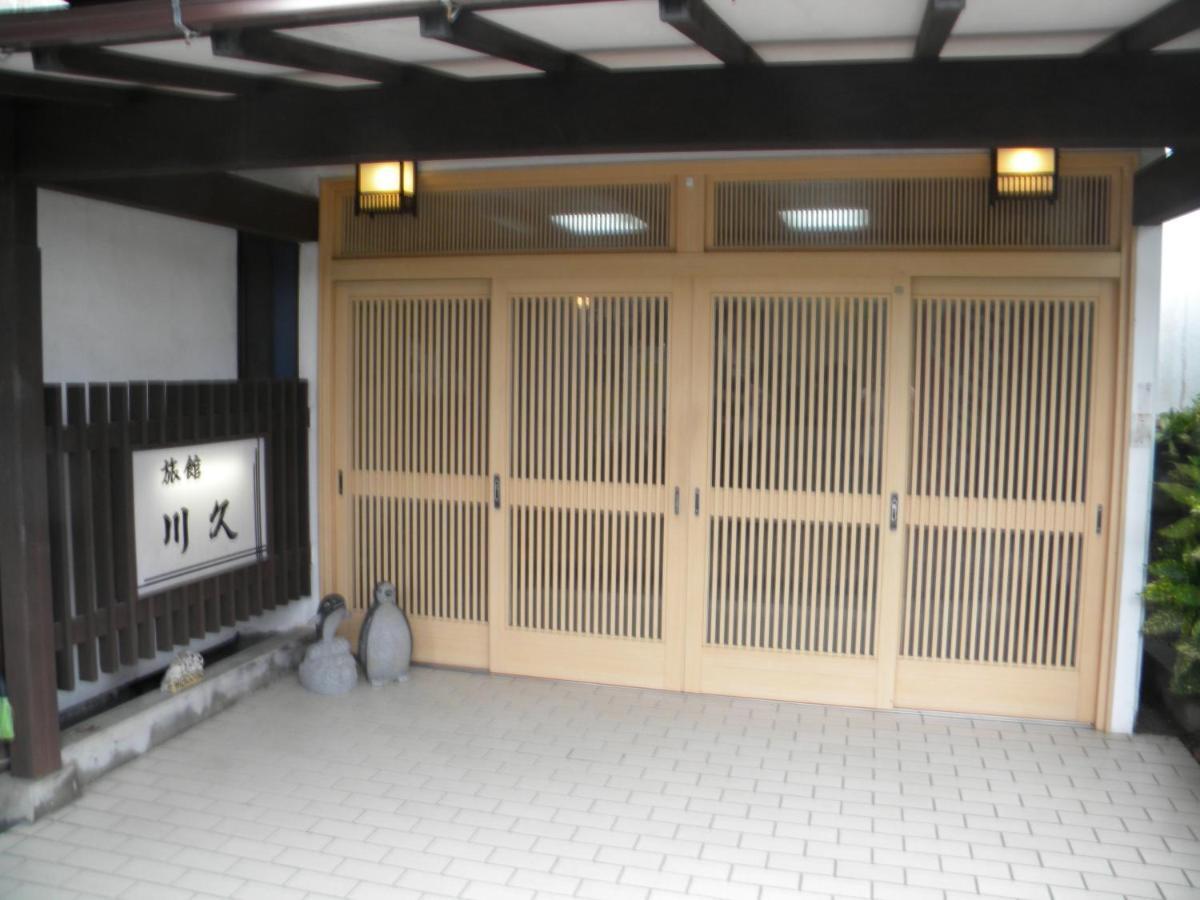 昔ながらの小さな宿 川久 指宿市 エクステリア 写真