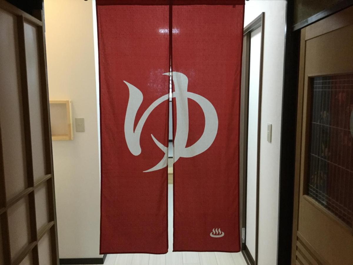 昔ながらの小さな宿 川久 指宿市 エクステリア 写真